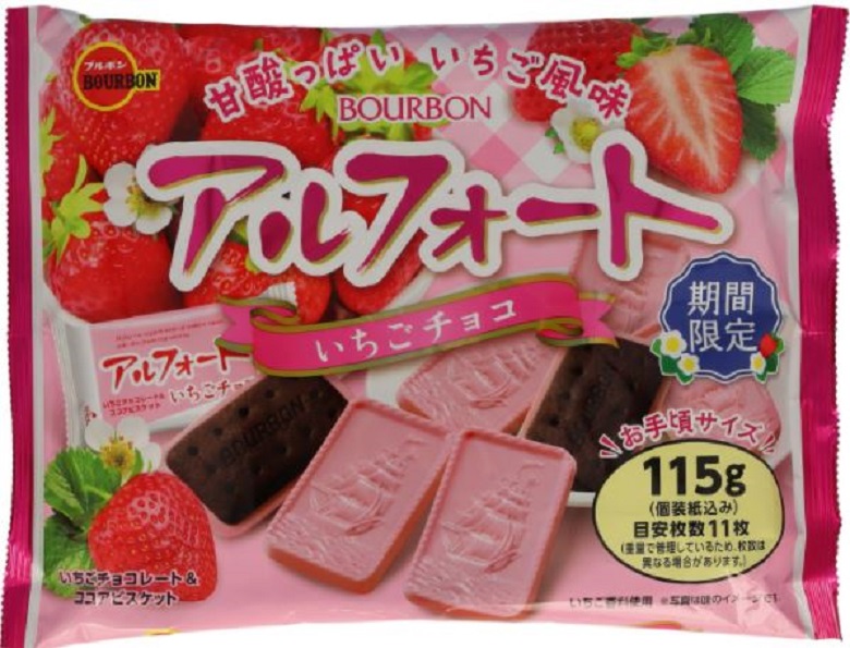 ブルボン アルフォートいちご